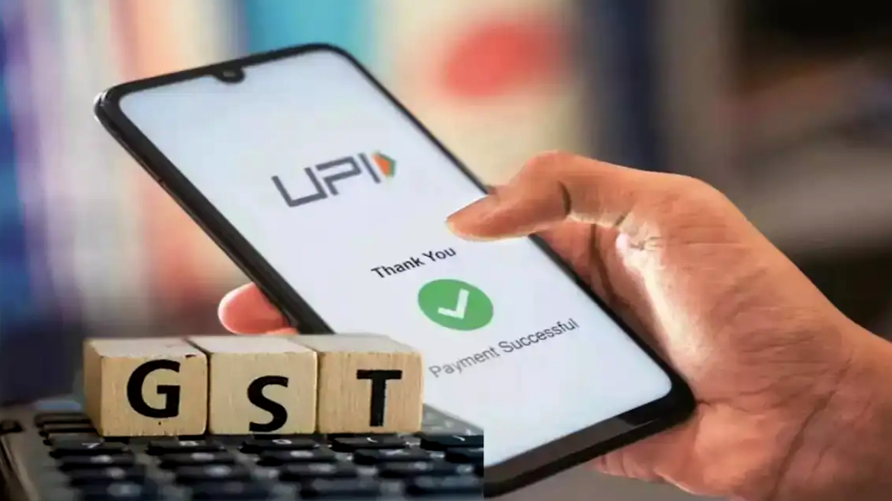 రూ.2వేలకు పైగా UPI చేస్తే వారికి జీఎస్టీ పడుతుందా?.. నోటీసులు వస్తాయా? కేంద్రం క్లారిటీ.. రూ.2వేలకు పైగా UPI చేస్తే వారికి జీఎస్టీ పడుతుందా?.. నోటీసులు వస్తాయా? కేంద్రం క్లారిటీ..