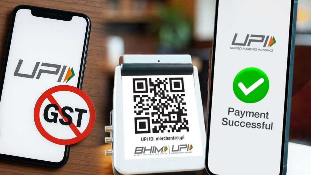 UPI GST Tax