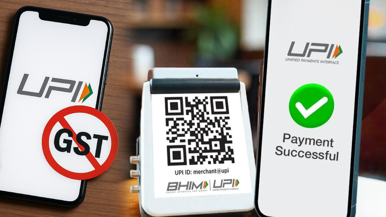 UPI GST Tax : UPI యూజర్లకు బిగ్ అలర్ట్.. రూ.2వేలకుపైగా పేమెంట్లపై GST చెల్లించాలా? కేంద్రం వన్ షాట్ ఆన్సర్..! UPI GST Tax : UPI యూజర్లకు బిగ్ అలర్ట్.. రూ.2వేలకుపైగా పేమెంట్లపై GST చెల్లించాలా? కేంద్రం వన్ షాట్ ఆన్సర్..!