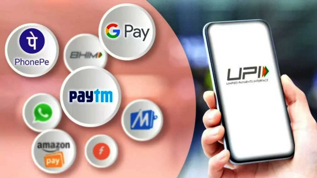UPI New Rules : ఫోన్ పే, గూగుల్ పే, పేటీఎం యూజర్లకు బిగ్ అలర్ట్.. ఆగస్టు 1 నుంచి యూపీఐ కొత్త రూల్స్.. తప్పక తెలుసుకోండి..! UPI New Rules : ఫోన్ పే, గూగుల్ పే, పేటీఎం యూజర్లకు బిగ్ అలర్ట్.. ఆగస్టు 1 నుంచి యూపీఐ కొత్త రూల్స్.. తప్పక తెలుసుకోండి..!