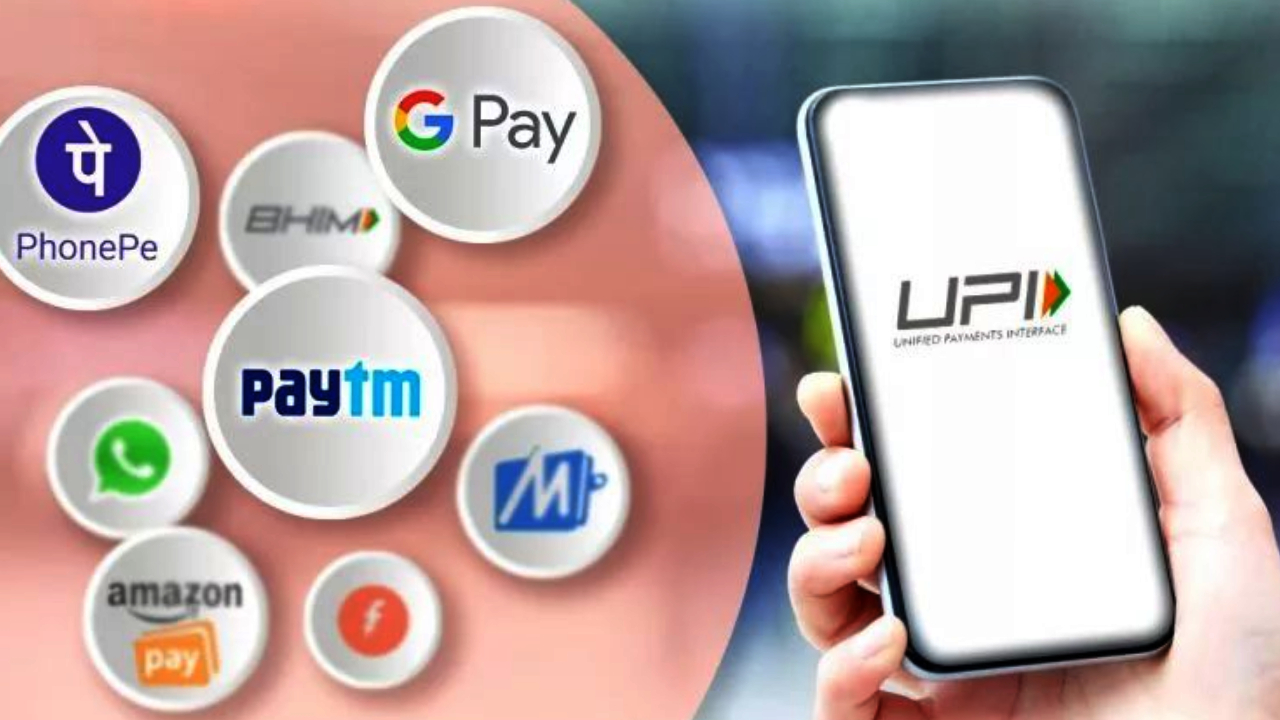 UPI Rules : యూజర్లకు బిగ్ అలర్ట్.. ఆగస్టు 1 నుంచి కొత్త UPI రూల్స్.. బ్యాలెన్స్ చెక్, ఆటోపే, పేమెంట్లపై లిమిట్స్..! UPI Rules : యూజర్లకు బిగ్ అలర్ట్.. ఆగస్టు 1 నుంచి కొత్త UPI రూల్స్.. బ్యాలెన్స్ చెక్, ఆటోపే, పేమెంట్లపై లిమిట్స్..!