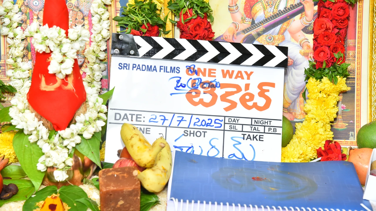 Varun Sandesh New Movie Opening