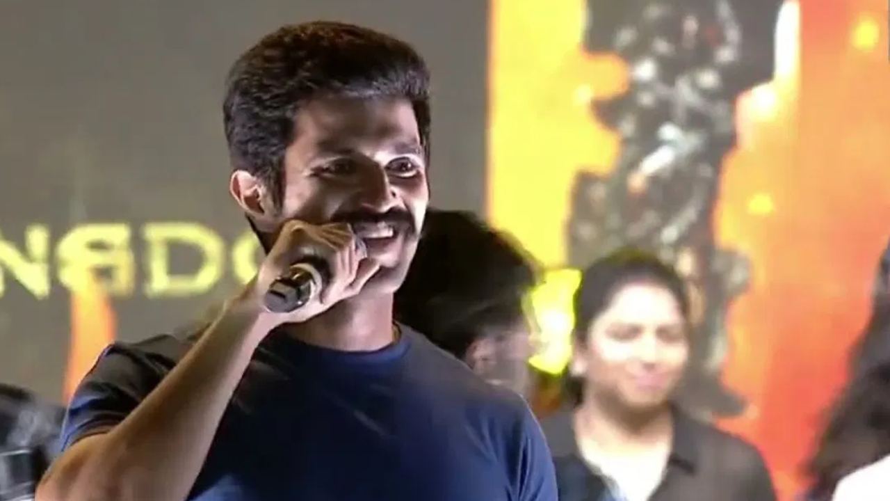 Vijay Deverakonda : అందరూ కోరుకున్న విజయం ఖాయం.. : విజయ్ దేవరకొండ Vijay Deverakonda : అందరూ కోరుకున్న విజయం ఖాయం.. : విజయ్ దేవరకొండ