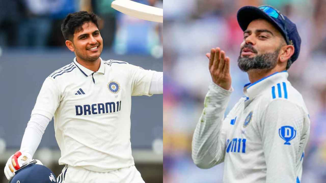 Virat Kohli: గిల్ నువ్వు సూపర్.. భారత్ ఘన విజయంపై విరాట్ కోహ్లి ప్రశంసల వర్షం.. Virat Kohli: గిల్ నువ్వు సూపర్.. భారత్ ఘన విజయంపై విరాట్ కోహ్లి ప్రశంసల వర్షం..
