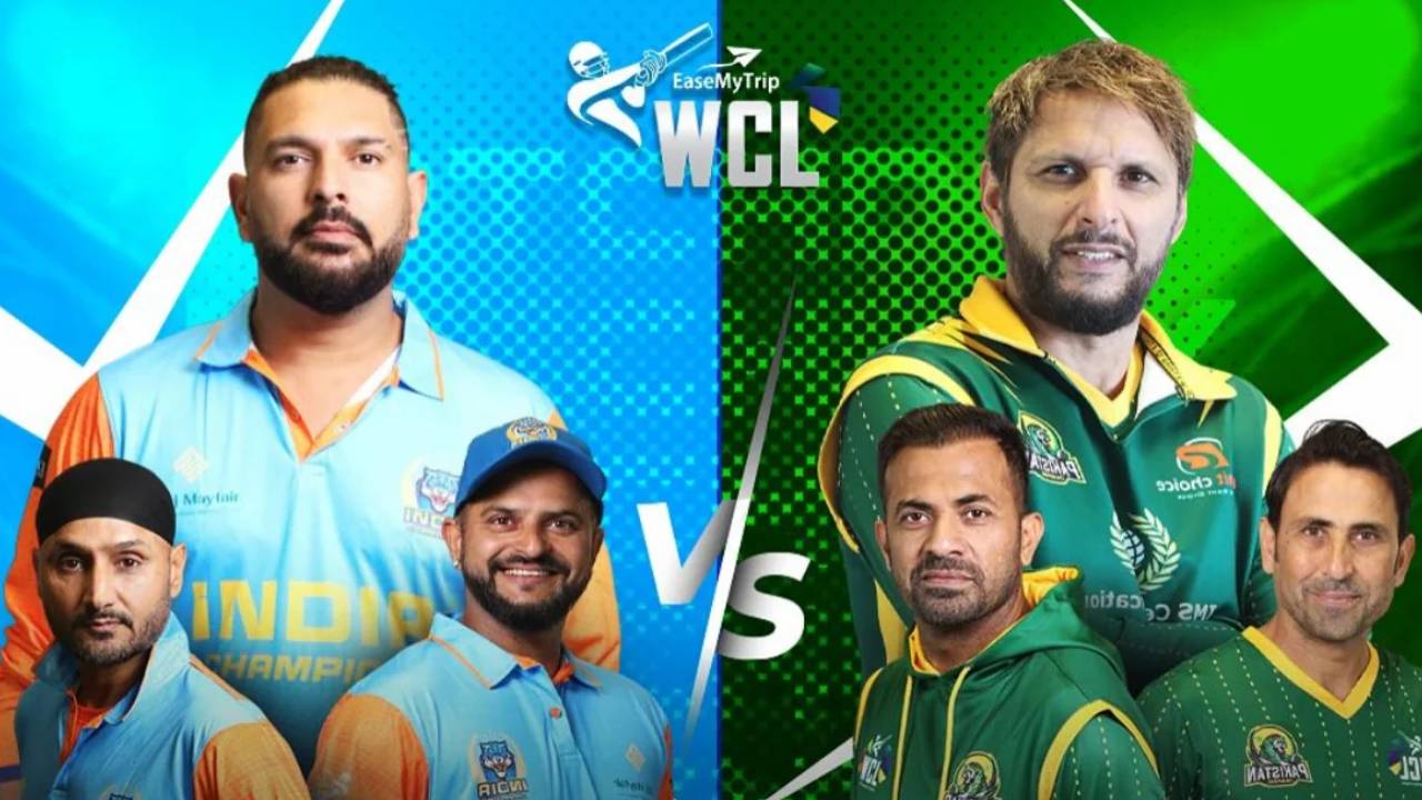 WCL 2025: సోషల్ మీడియాలో ట్రోలింగ్ దెబ్బకు.. ఇండియా- పాక్ మ్యాచ్ రద్దు.. WCL 2025: సోషల్ మీడియాలో ట్రోలింగ్ దెబ్బకు.. ఇండియా- పాక్ మ్యాచ్ రద్దు..