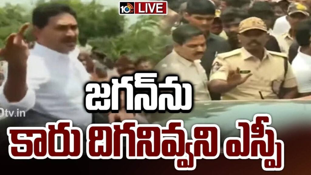 YS Jagan