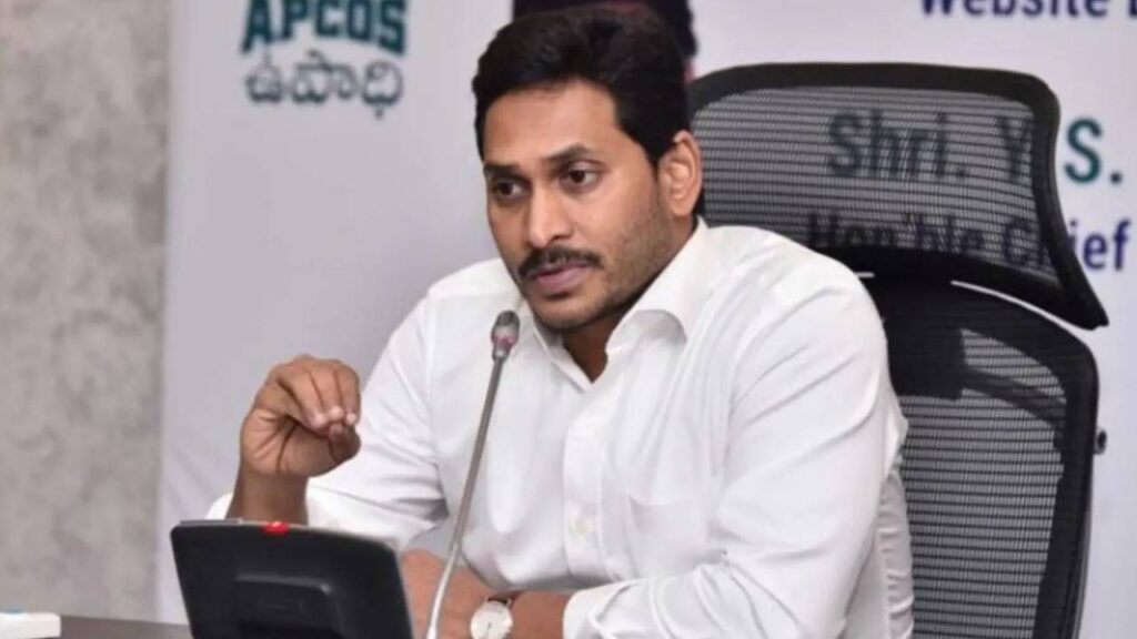 YS Jagan