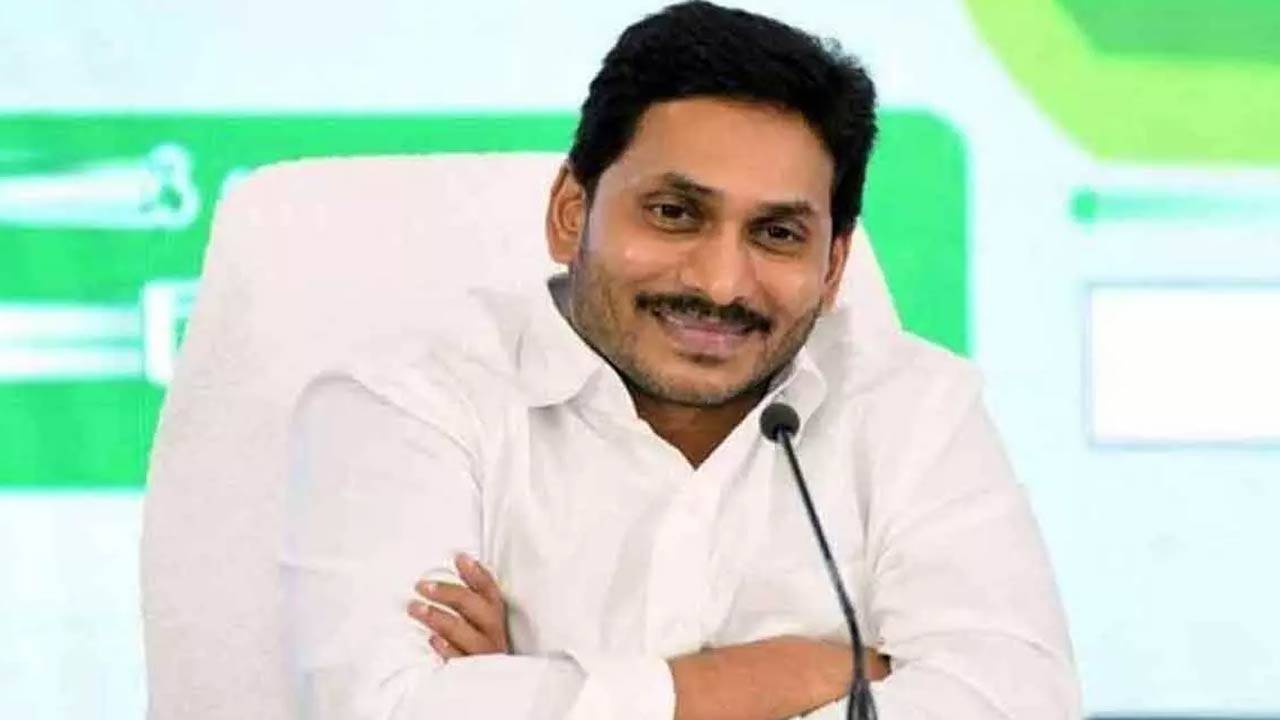 YS Jagan: మాజీ సీఎం వైఎస్ జగన్ మోహన్ రెడ్డికి ఎన్సీఎల్టీలో ఊరట.. YS Jagan: మాజీ సీఎం వైఎస్ జగన్ మోహన్ రెడ్డికి ఎన్సీఎల్టీలో ఊరట..