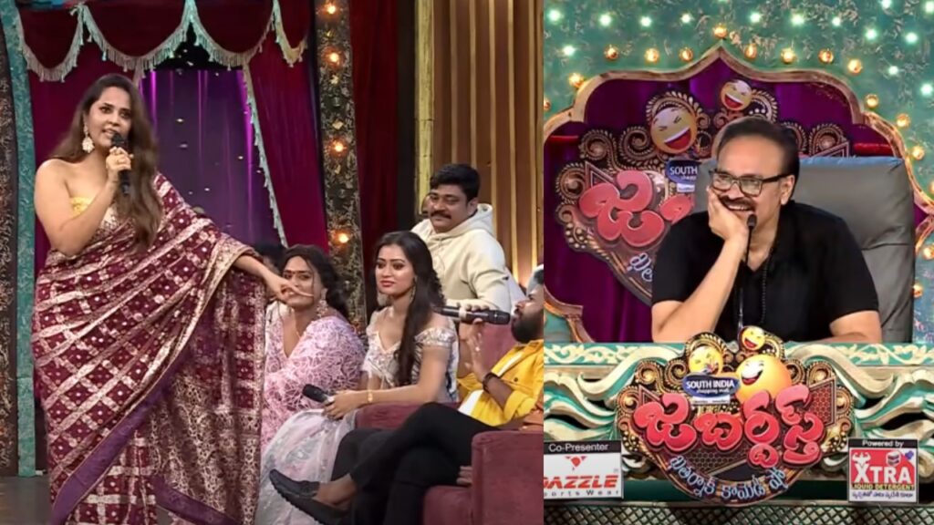 Anasuya Nagababu Re Entry in Jabardasth Promo goes Viral