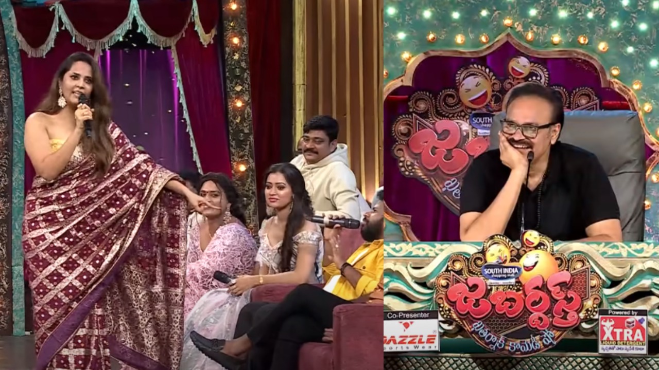 Jabardasth : అనసూయ, నాగబాబు జబర్దస్త్ రీ ఎంట్రీ.. రావడంతోనే గొడవ.. Jabardasth : అనసూయ, నాగబాబు జబర్దస్త్ రీ ఎంట్రీ.. రావడంతోనే గొడవ..