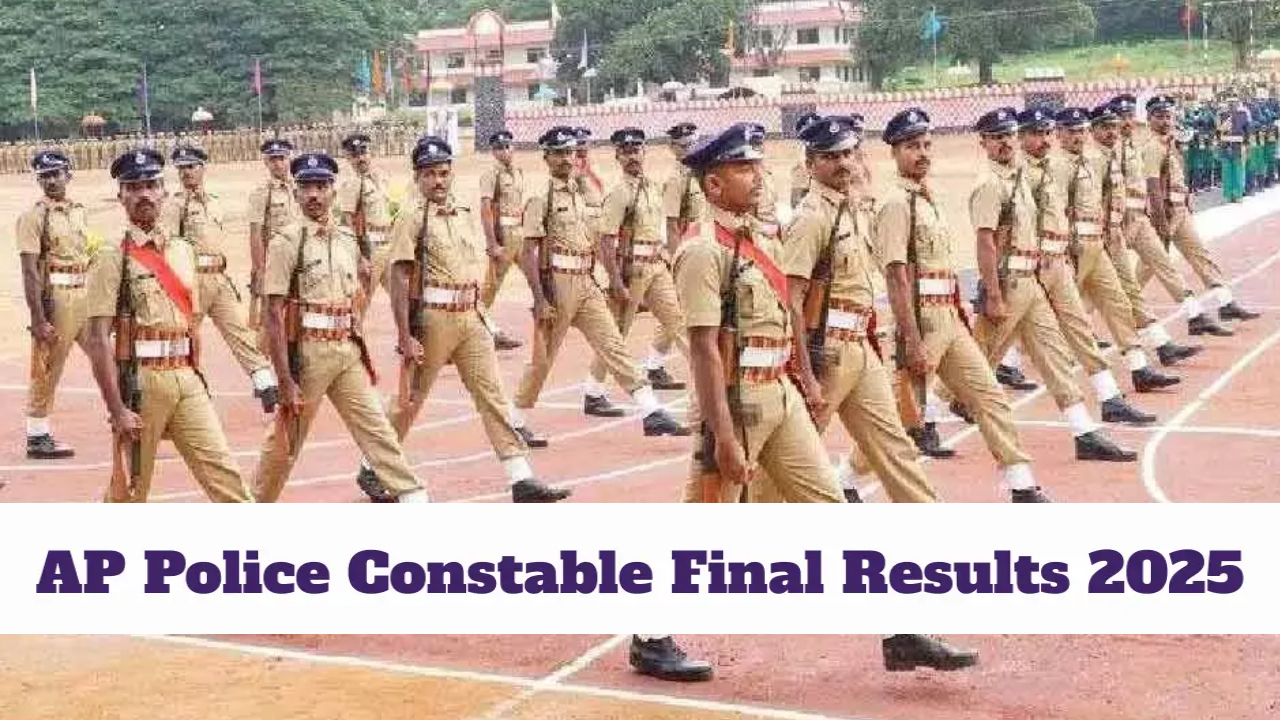 AP Constable Results: ఏపీ కానిస్టేబుల్ అభ్యర్తలకు బ్యాడ్ న్యూస్.. ఫలితాల విడుదల వాయిదా AP Constable Results: ఏపీ కానిస్టేబుల్ అభ్యర్తలకు బ్యాడ్ న్యూస్.. ఫలితాల విడుదల వాయిదా