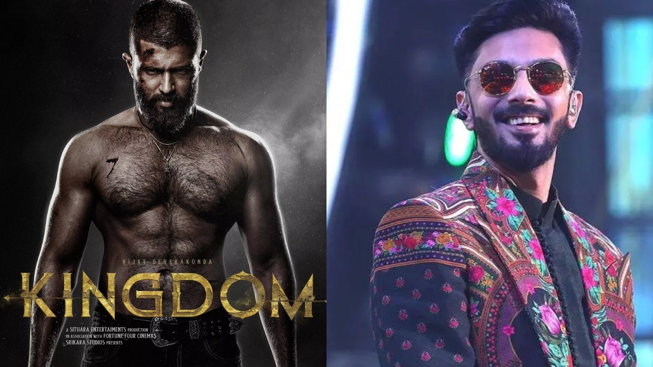 Anirudh : ‘కింగ్డమ్’ ప్రీ రిలీజ్ ఈవెంట్లో అనిరుధ్ లైవ్ పర్ఫార్మెన్స్.. ఫ్యాన్స్ కి పండగే.. లీక్ చేసిన నిర్మాత.. Anirudh : ‘కింగ్డమ్’ ప్రీ రిలీజ్ ఈవెంట్లో అనిరుధ్ లైవ్ పర్ఫార్మెన్స్.. ఫ్యాన్స్ కి పండగే.. లీక్ చేసిన నిర్మాత..