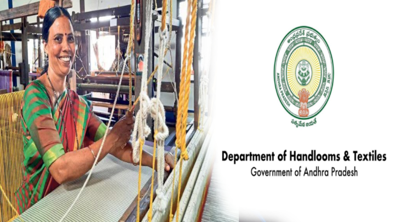 Handloom and Textile Jobs: ఏపీ చేనేత, జౌళీ శాఖలో ఉద్యోగాలు.. నోటిఫికేషన్ విడుదల.. ఇలా దరఖాస్తు చేసుకోండి Handloom and Textile Jobs: ఏపీ చేనేత, జౌళీ శాఖలో ఉద్యోగాలు.. నోటిఫికేషన్ విడుదల.. ఇలా దరఖాస్తు చేసుకోండి