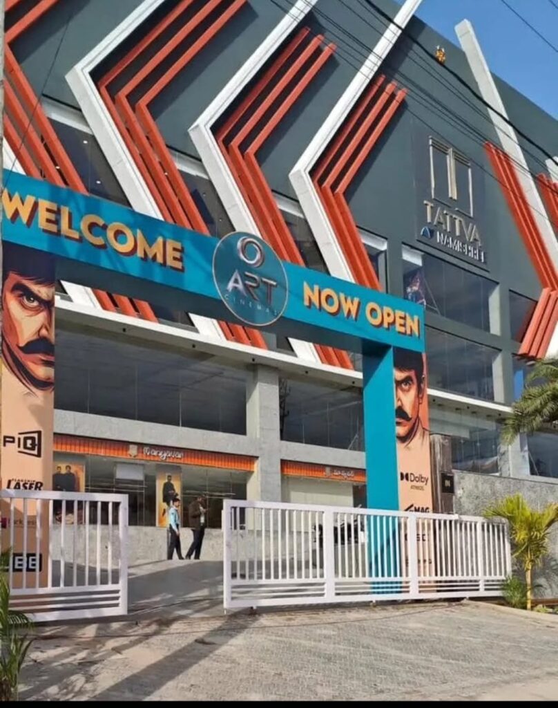 Mass Maharaj Raviteja Multiplex Theater ART Cinemas Opening with Vijay Deverakonda Kingdom Movie 
