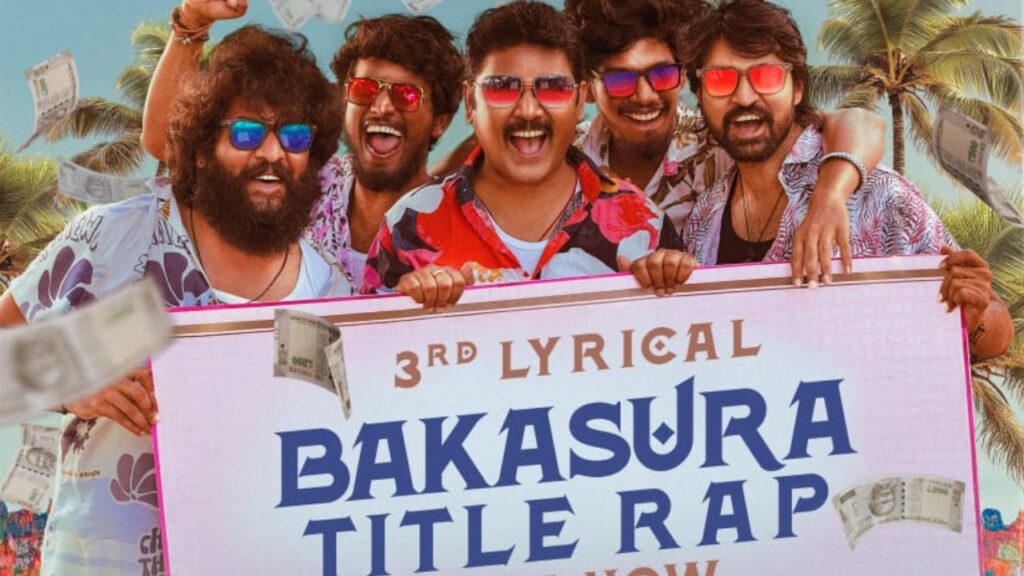 BakasuraTitle Rap Released from Praveen Bakasura Restaurant Movie by Anil Ravipudi