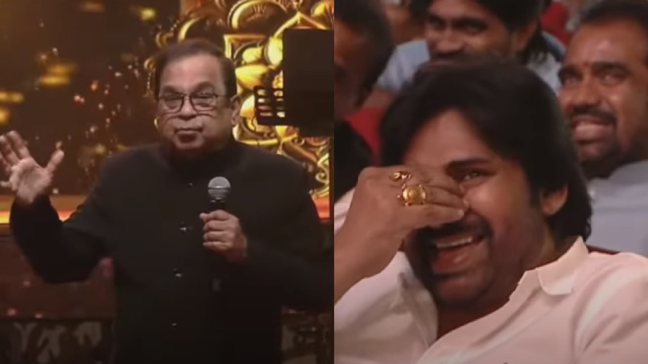 బ్రహ్మానందం మాటలకు పడిపడి నవ్విన పవన్ కళ్యాణ్.. వీడియో వైరల్..
