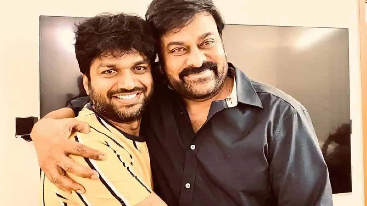 Anil Ravipudi – Chiranjeevi : అనిల్ రావిపూడి – మెగాస్టార్ సినిమా టైటిల్ ఇదేనా? ఆ రోజే అనౌన్స్.. Anil Ravipudi – Chiranjeevi : అనిల్ రావిపూడి – మెగాస్టార్ సినిమా టైటిల్ ఇదేనా? ఆ రోజే అనౌన్స్..