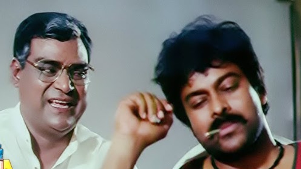 Chiranjeevi – Kota Srinivasa Rao : మెగాస్టార్ చిరంజీవి – కోట శ్రీనివాసరావు.. ఇద్దరూ ఒకే సినిమాతో ఎంట్రీ.. కానీ.. ఈ విషయం తెలుసా? Chiranjeevi – Kota Srinivasa Rao : మెగాస్టార్ చిరంజీవి – కోట శ్రీనివాసరావు.. ఇద్దరూ ఒకే సినిమాతో ఎంట్రీ.. కానీ.. ఈ విషయం తెలుసా?