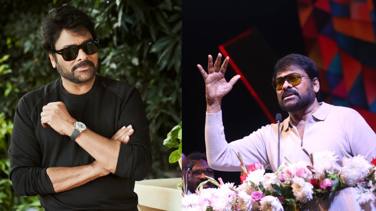 Chiranjeevi : ఇటీవలే బ్రహ్మానందం.. త్వరలో చిరంజీవి.. అది వస్తే బోలెడన్ని విశేషాలు.. Chiranjeevi : ఇటీవలే బ్రహ్మానందం.. త్వరలో చిరంజీవి.. అది వస్తే బోలెడన్ని విశేషాలు..
