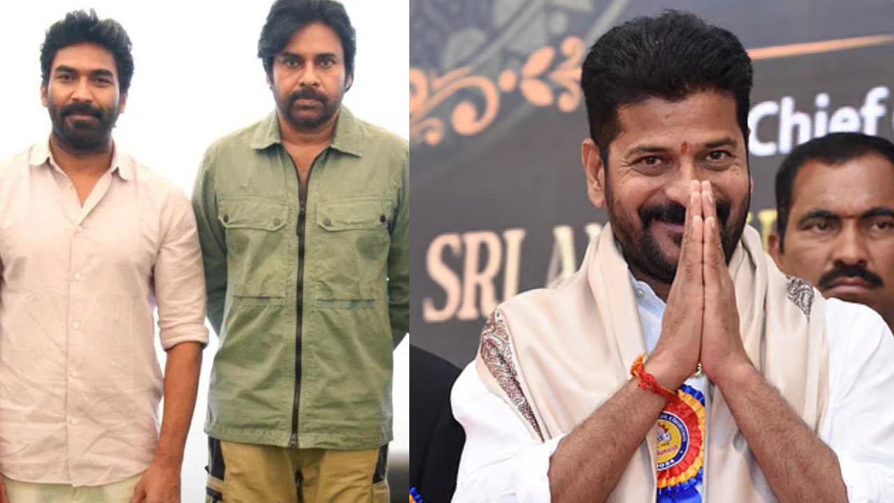 RK Sagar : నేడు డిప్యూటీ సీఎం పవన్.. రేపు సీఎం రేవంత్.. మొగలిరేకులు హీరో కోసం తరలి వస్తున్న నాయకులు.. RK Sagar : నేడు డిప్యూటీ సీఎం పవన్.. రేపు సీఎం రేవంత్.. మొగలిరేకులు హీరో కోసం తరలి వస్తున్న నాయకులు..