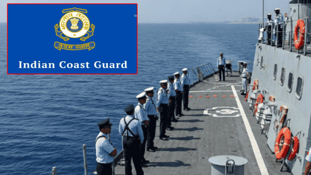 Indian Coast Guard Recruitment 2025