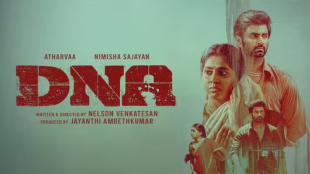 Suresh Kondeti Releasing Tamil Super Hit Movie DNA into Telugu with My Baby Title