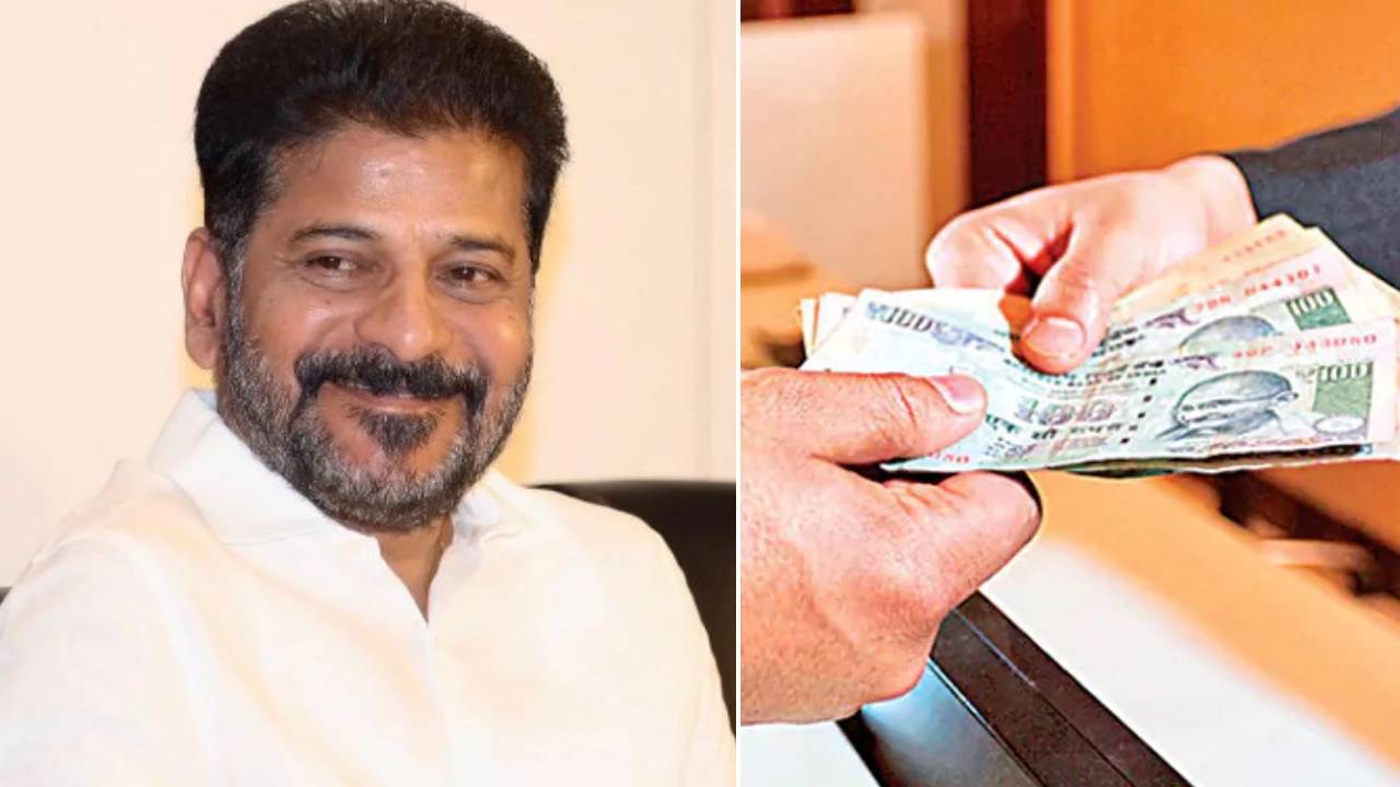 Telangana Govt: తెలంగాణలో పెన్షన్ లబ్ధిదారులకు బిగ్అలర్ట్.. రేవంత్ సర్కార్ కీలక నిర్ణయం.. ఇక నుంచి ఆ సమస్యలకు చెక్.. Telangana Govt: తెలంగాణలో పెన్షన్ లబ్ధిదారులకు బిగ్అలర్ట్.. రేవంత్ సర్కార్ కీలక నిర్ణయం.. ఇక నుంచి ఆ సమస్యలకు చెక్..