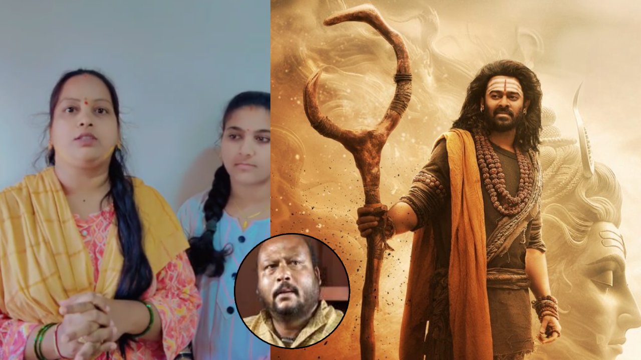 Prabhas – Fish Venkat : ప్రభాస్ మాకు హెల్ప్ చేయలేదు.. అది ఫేక్ వార్త.. ఫిష్ వెంకట్ కూతురు క్లారిటీ.. Prabhas – Fish Venkat : ప్రభాస్ మాకు హెల్ప్ చేయలేదు.. అది ఫేక్ వార్త.. ఫిష్ వెంకట్ కూతురు క్లారిటీ..