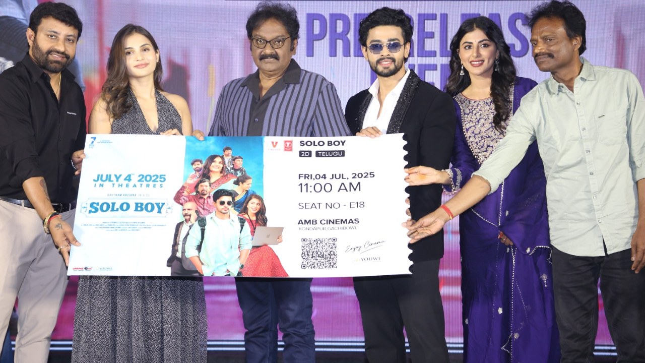 Solo Boy : బిగ్ బాస్ గౌతమ్ కృష్ణ ‘సోలో బాయ్’ సినిమా ప్రీ రిలీజ్ ఈవెంట్.. నన్ను ప్రశ్నించే వారికి ఇదే నా సమాధానం.. Solo Boy : బిగ్ బాస్ గౌతమ్ కృష్ణ ‘సోలో బాయ్’ సినిమా ప్రీ రిలీజ్ ఈవెంట్.. నన్ను ప్రశ్నించే వారికి ఇదే నా సమాధానం..