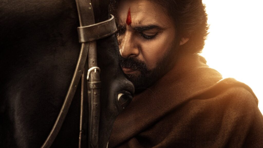 Pawan Kalyan HariHara VeeraMallu Movie Trailer Launch Event