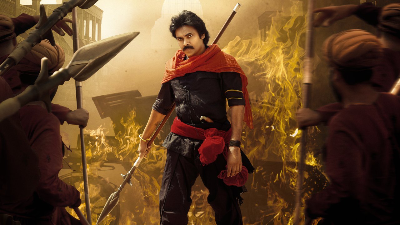HariHara VeeraMallu : ‘హరిహర వీరమల్లు’ ఫస్ట్ డే కలెక్షన్స్.. పవన్ కెరీర్ లోనే ఆల్ టైమ్ రికార్డ్.. ఎన్నికోట్లంటే.. HariHara VeeraMallu : ‘హరిహర వీరమల్లు’ ఫస్ట్ డే కలెక్షన్స్.. పవన్ కెరీర్ లోనే ఆల్ టైమ్ రికార్డ్.. ఎన్నికోట్లంటే..