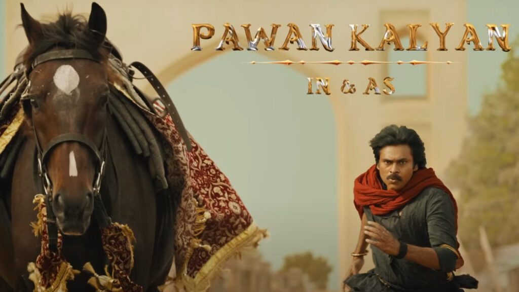 Pawan Kalyan HariHara VeeraMallu Trailer Dialogues