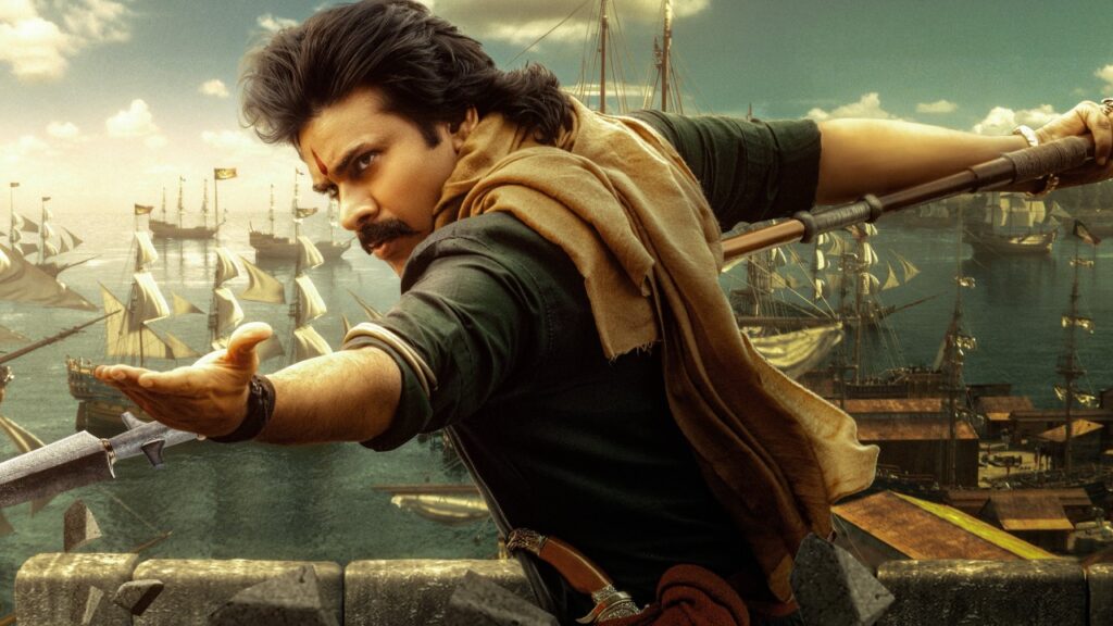 Pawan Kalyan Hari Hara VeeraMallu Pre Release Event Details