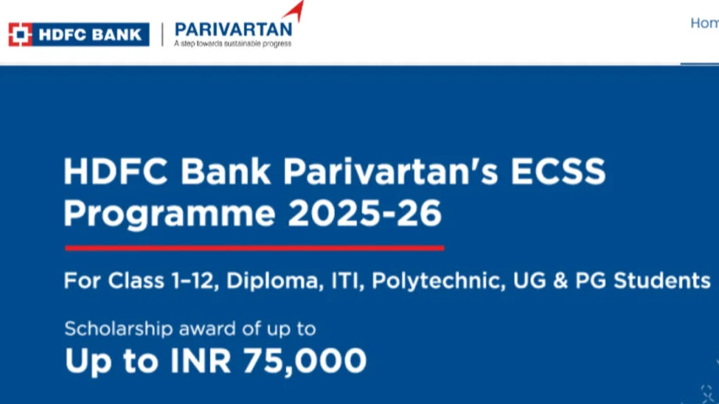 HDFC Parivartan 75 thousand scholarship for economically backward students