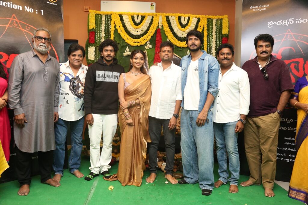 Sundeep Kishan Opened Hreem Movie