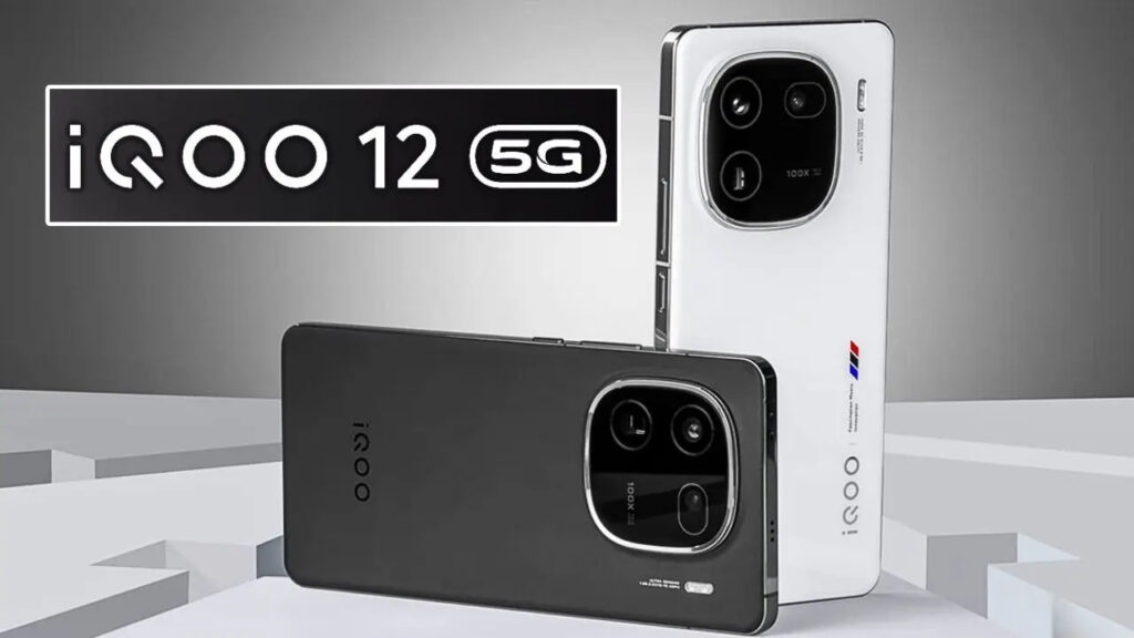 iQOO 12 Price