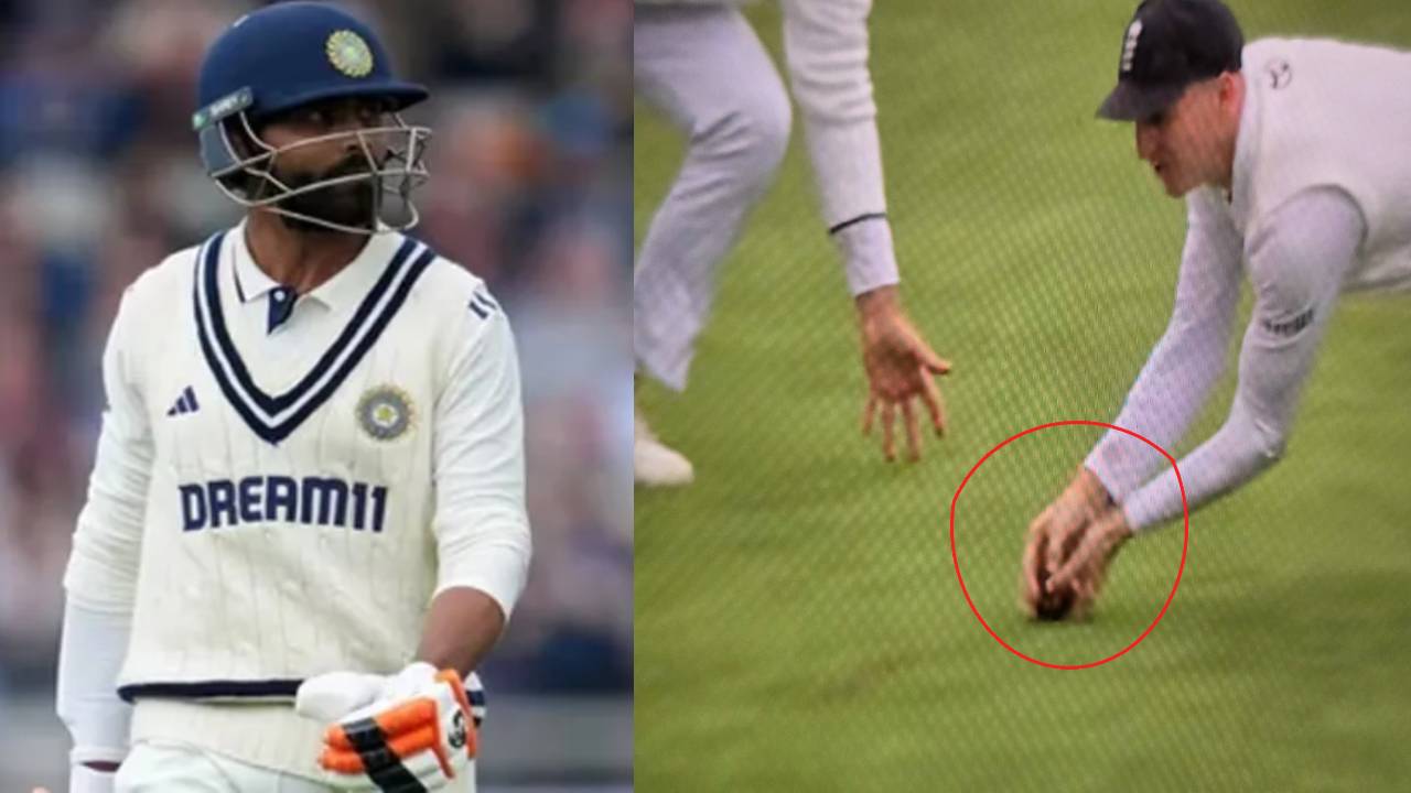 END vs IND : ఇంగ్లాండ్ తొండాట! జడేజా క్లియర్గా నాటౌట్? END vs IND : ఇంగ్లాండ్ తొండాట! జడేజా క్లియర్గా నాటౌట్?