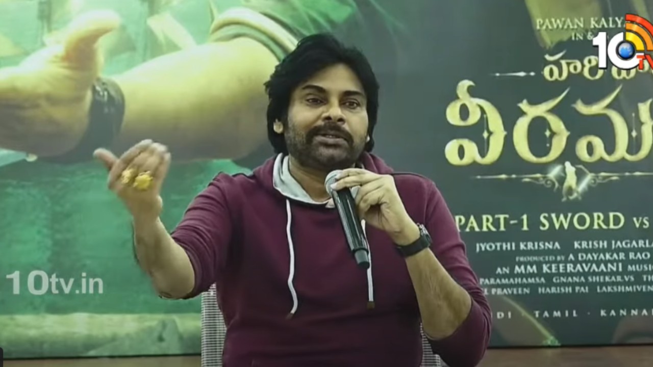 Pawan Kalyan : అప్పుడు 15 లక్షలు అప్పు చేసాను.. నా ఇంటి మీదకు వచ్చేసారు డబ్బుల కోసం.. Pawan Kalyan : అప్పుడు 15 లక్షలు అప్పు చేసాను.. నా ఇంటి మీదకు వచ్చేసారు డబ్బుల కోసం..