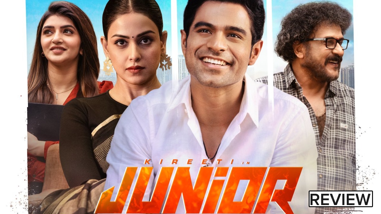 Junior : ‘జూనియర్’ మూవీ రివ్యూ.. జెనీలియా రీ ఎంట్రీ సినిమా ఎలా ఉందంటే..? Junior : ‘జూనియర్’ మూవీ రివ్యూ.. జెనీలియా రీ ఎంట్రీ సినిమా ఎలా ఉందంటే..?