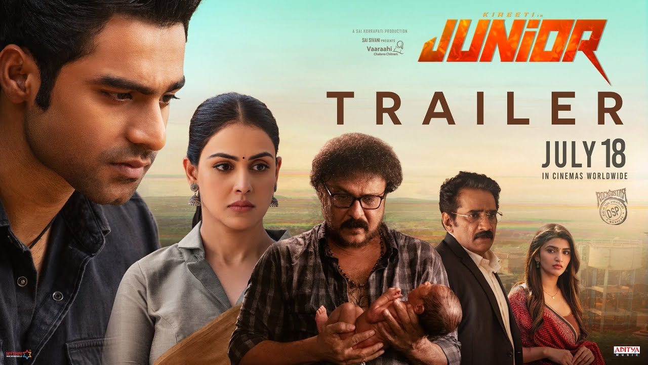 Junior : ‘జూనియర్’ ట్రైలర్ వచ్చేసింది.. శ్రీలీల – జెనీలియా ఒకే సినిమాలో.. Junior : ‘జూనియర్’ ట్రైలర్ వచ్చేసింది.. శ్రీలీల – జెనీలియా ఒకే సినిమాలో..