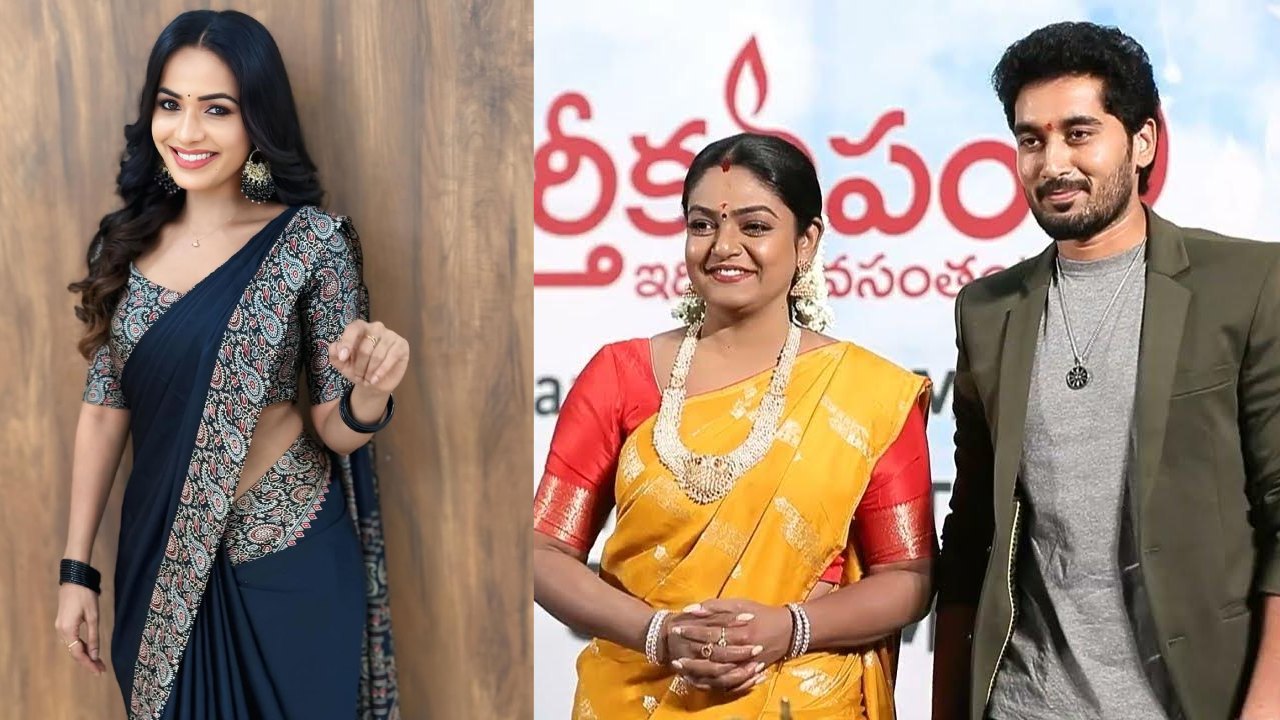Shobha Shetty : డాక్టర్ బాబు – వంటలక్కని కలపమని నా కాళ్ళు పట్టుకున్నారు.. Shobha Shetty : డాక్టర్ బాబు – వంటలక్కని కలపమని నా కాళ్ళు పట్టుకున్నారు..