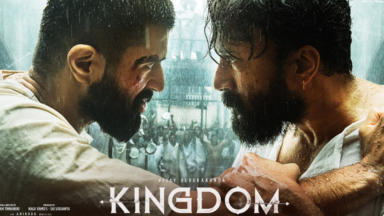 Kingdom Collections : రెండు రోజుల్లో హాఫ్ సెంచరీ కొట్టిన విజయ్.. కింగ్డమ్ కలెక్షన్స్ ఎంతంటే..? Kingdom Collections : రెండు రోజుల్లో హాఫ్ సెంచరీ కొట్టిన విజయ్.. కింగ్డమ్ కలెక్షన్స్ ఎంతంటే..?