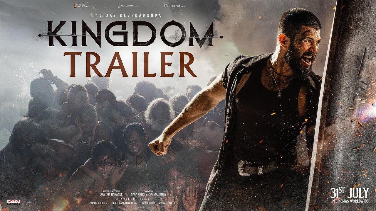 Kingdom Trailer : విజయ్ దేవరకొండ ‘కింగ్డమ్’ ట్రైలర్ వచ్చేసింది.. అన్నదమ్ముల ఫైట్.. Kingdom Trailer : విజయ్ దేవరకొండ ‘కింగ్డమ్’ ట్రైలర్ వచ్చేసింది.. అన్నదమ్ముల ఫైట్..