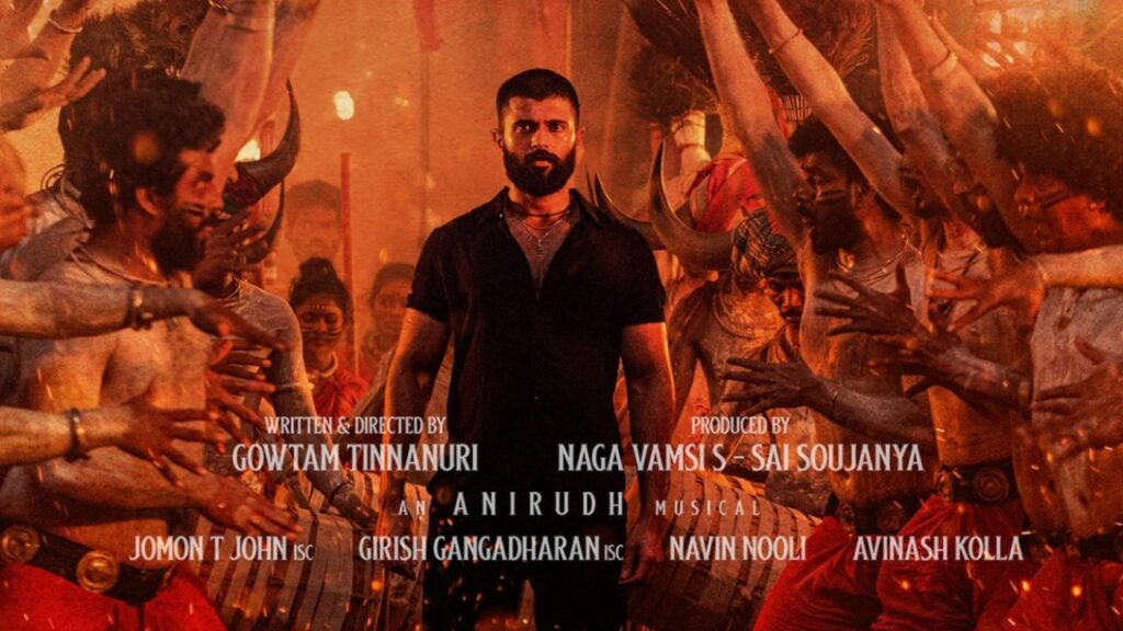 Vijay Deverakonda Kingdom Trailer Launch Event