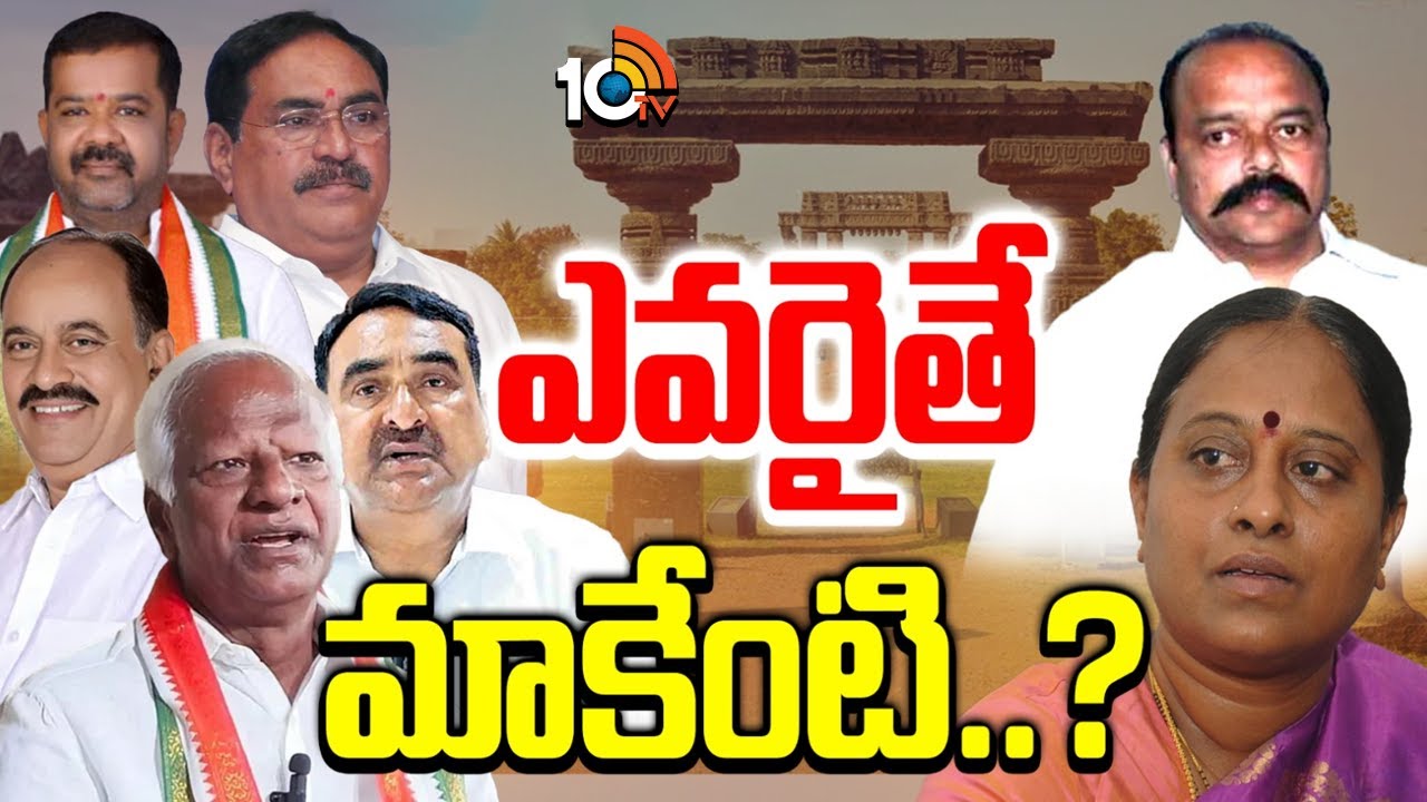 కొండా దంపతులు కాంట్రవర్సీని కొని తెచ్చుకుంటున్నారా? నెక్ట్స్ ఏంటి? కొండా దంపతులు కాంట్రవర్సీని కొని తెచ్చుకుంటున్నారా? నెక్ట్స్ ఏంటి?