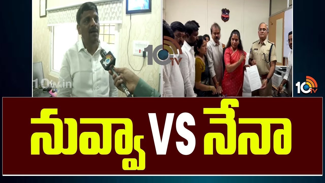 కాంగ్రెస్ పార్టీలో కల్వకుంట్ల కవిత చేరేందుకు రంగం సిద్ధం.. అందుకే ఇలా..: తీన్మార్ మల్లన్న కాంగ్రెస్ పార్టీలో కల్వకుంట్ల కవిత చేరేందుకు రంగం సిద్ధం.. అందుకే ఇలా..: తీన్మార్ మల్లన్న