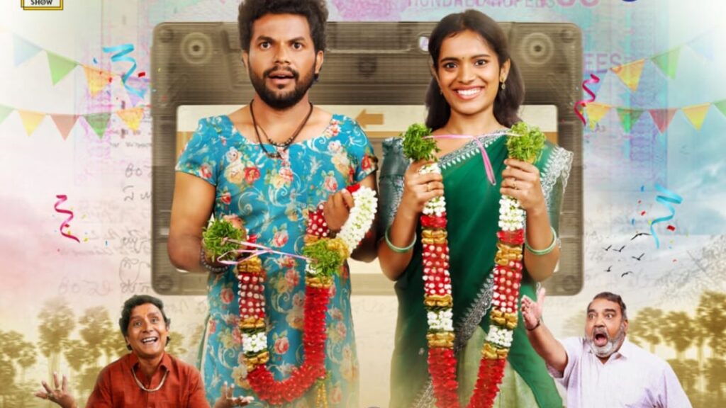 Anil Geela Turned as Hero with Mothevari Love Story Web Series Streaming Details