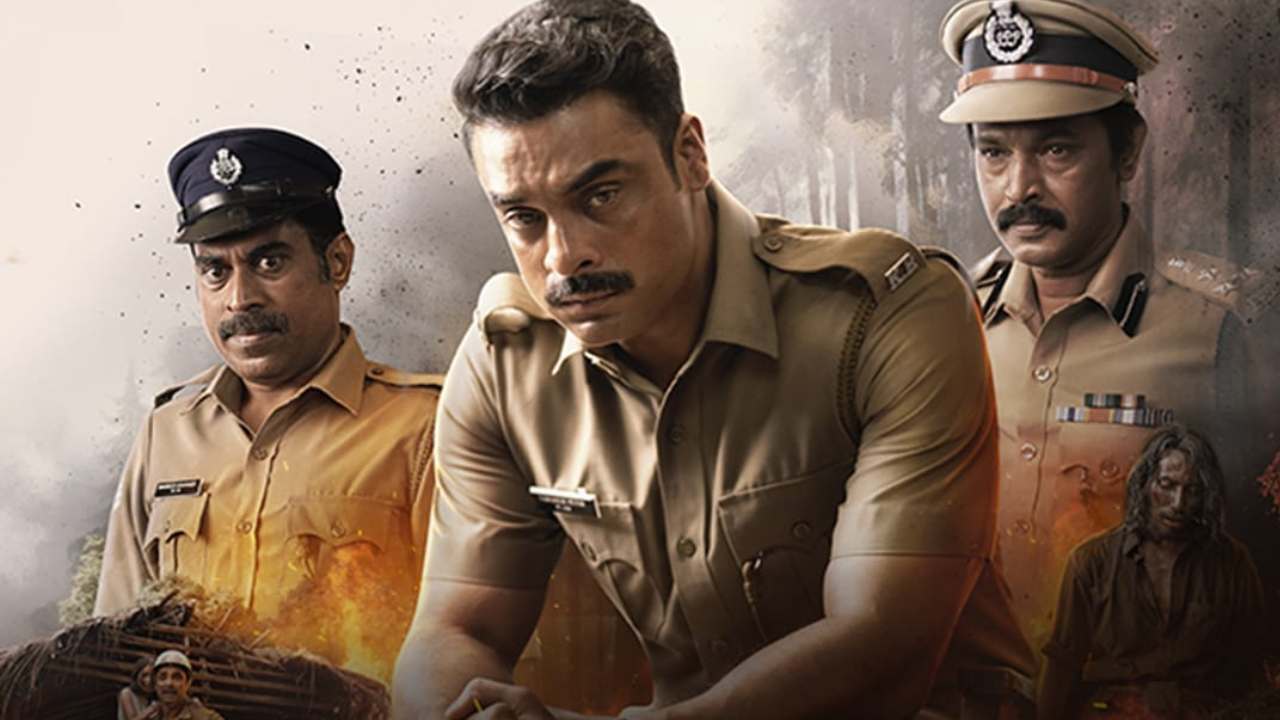 Malayalam Movie : మలయాళం సూపర్ హిట్ సినిమా.. ఓటీటీలోకి తెలుగు డబ్బింగ్ తో ఎప్పుడు? ఎందులో? Malayalam Movie : మలయాళం సూపర్ హిట్ సినిమా.. ఓటీటీలోకి తెలుగు డబ్బింగ్ తో ఎప్పుడు? ఎందులో?