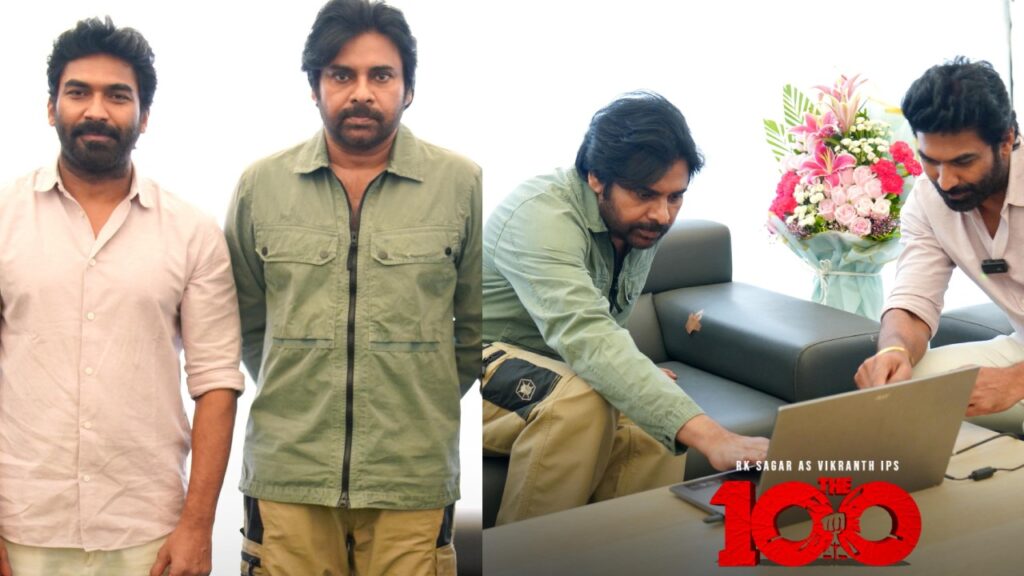 RK Sagar Meets Pawan Kalyan for The 100 Movie Trailer launch