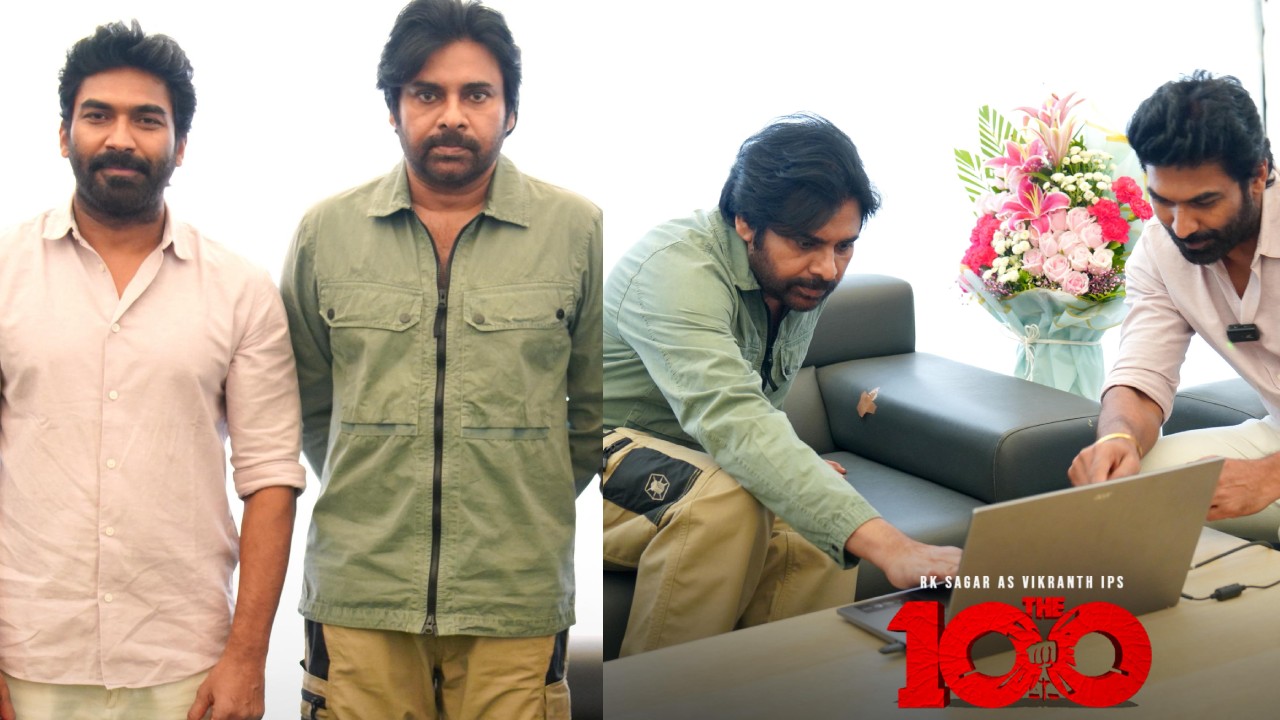 Pawan Kalyan – Sagar : పవర్ స్టార్ తో మొగలి రేకులు ఫేమ్ సాగర్.. స్పెషల్ మీట్.. ఎందుకో తెలుసా? Pawan Kalyan – Sagar : పవర్ స్టార్ తో మొగలి రేకులు ఫేమ్ సాగర్.. స్పెషల్ మీట్.. ఎందుకో తెలుసా?